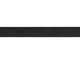 0.5" (13 mm) Knitted Elastic - Per 10cm