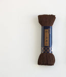 Daruma Sashiko Embroidery Floss - 170M