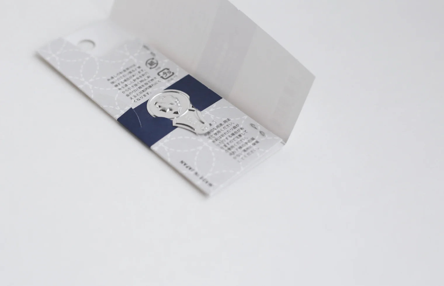 Daruma Sashiko Needles - Set of 4