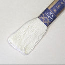 Daruma Sashiko Embroidery Thread - 40M