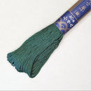 Daruma Sashiko Embroidery Thread - 40M