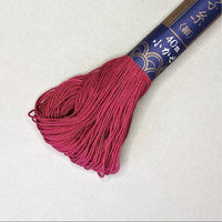 Daruma Sashiko Embroidery Thread - 40M