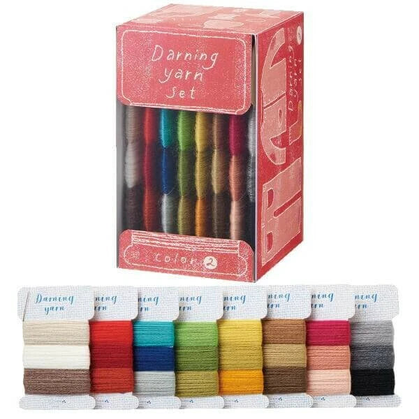 Clover Darning Yarn Set