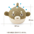 Wool Pin Cushion - Blowfish