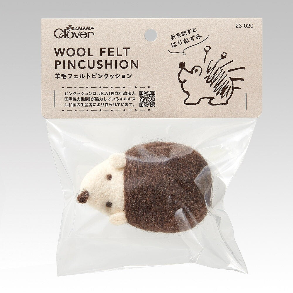 Wool Pin Cushion - Hedgehog
