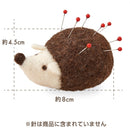Wool Pin Cushion - Hedgehog