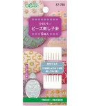 Clover Sashiko Needles (6pcs)