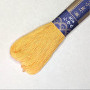 Daruma Sashiko Embroidery Thread - 40M