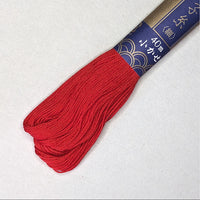 Daruma Sashiko Embroidery Thread - 40M