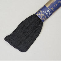 Daruma Sashiko Embroidery Thread - 40M