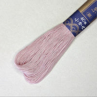 Daruma Sashiko Embroidery Thread - 40M