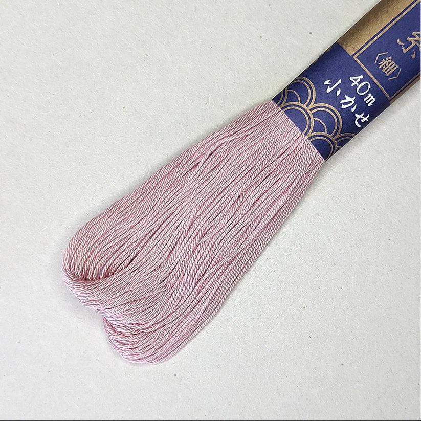 Daruma Sashiko Embroidery Thread - 40M