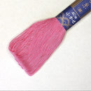 Daruma Sashiko Embroidery Thread - 40M