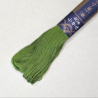 Daruma Sashiko Embroidery Thread - 40M