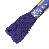 Daruma Sashiko Embroidery Thread - 40M