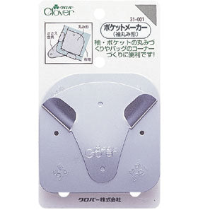 Clover Pocket Curves Pressing Tool