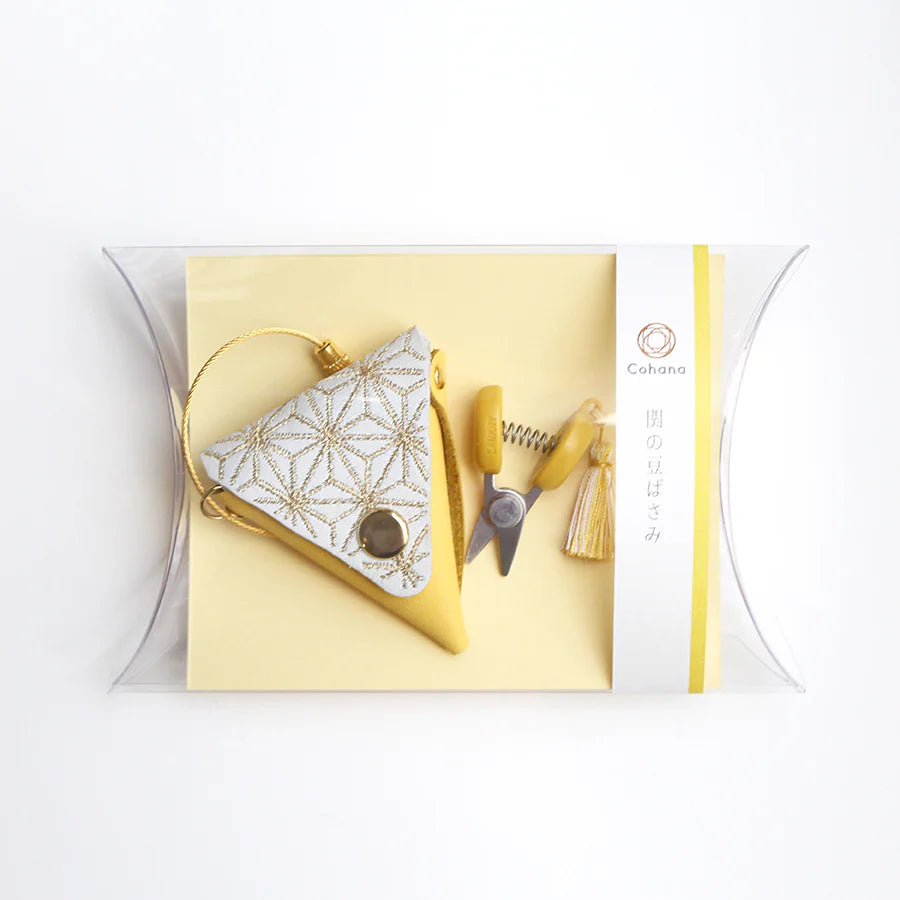 Seki Mini Scissors: 9th Anniversary Special Edition