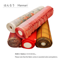Cohana Shozaburo Long-Blade Thread Snips with Furoshiki