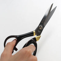 Cohana Sewing Shears with Lacquered Handles and Gold Leaf Tamenuri (45-442)