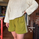 Syd Graham Patterns Avenue Shorts - PDF or Printed Pattern