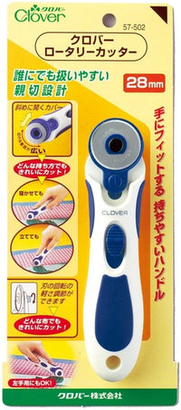 Clover 28mm Rotary Cutter