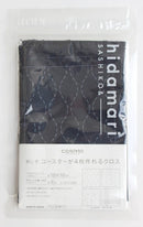 COSMO Hidamari Sashiko Coaster Navy