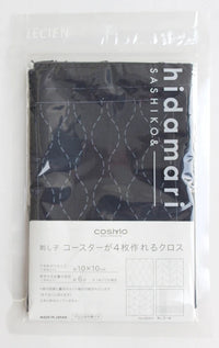 COSMO Hidamari Sashiko Coaster Navy