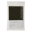 Cosmo Hidamari Cotton/Linen Sashiko Cloth