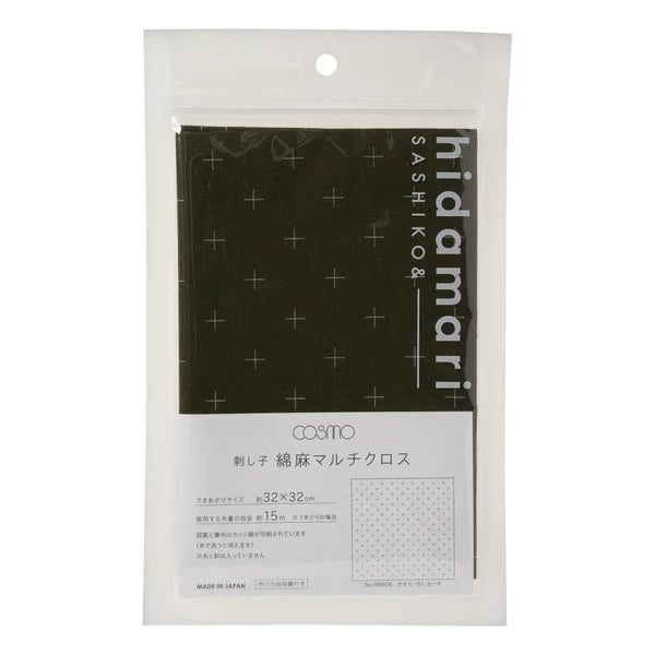 Cosmo Hidamari Cotton/Linen Sashiko Cloth