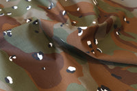 Camo Cotton Ripstop (per 1/2 M)