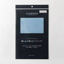 Cosmo Embroidery Copy Paper