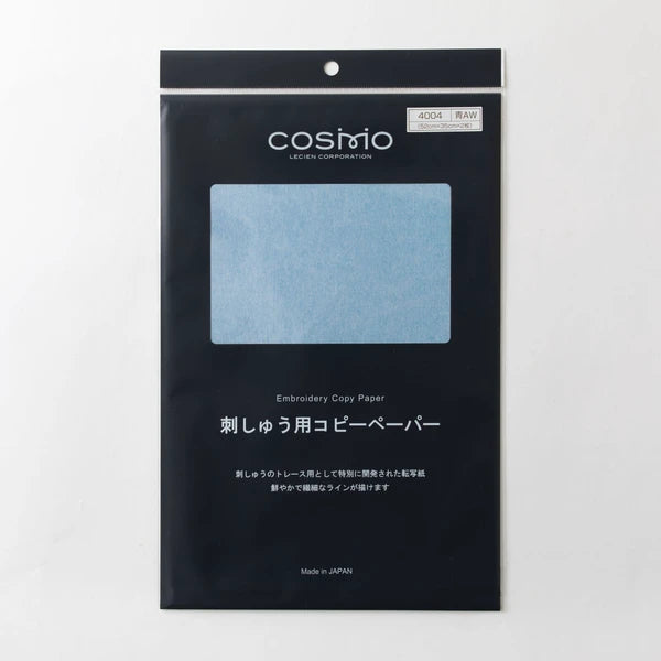 Cosmo Embroidery Copy Paper