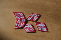 The Sewing Club Woven Patch