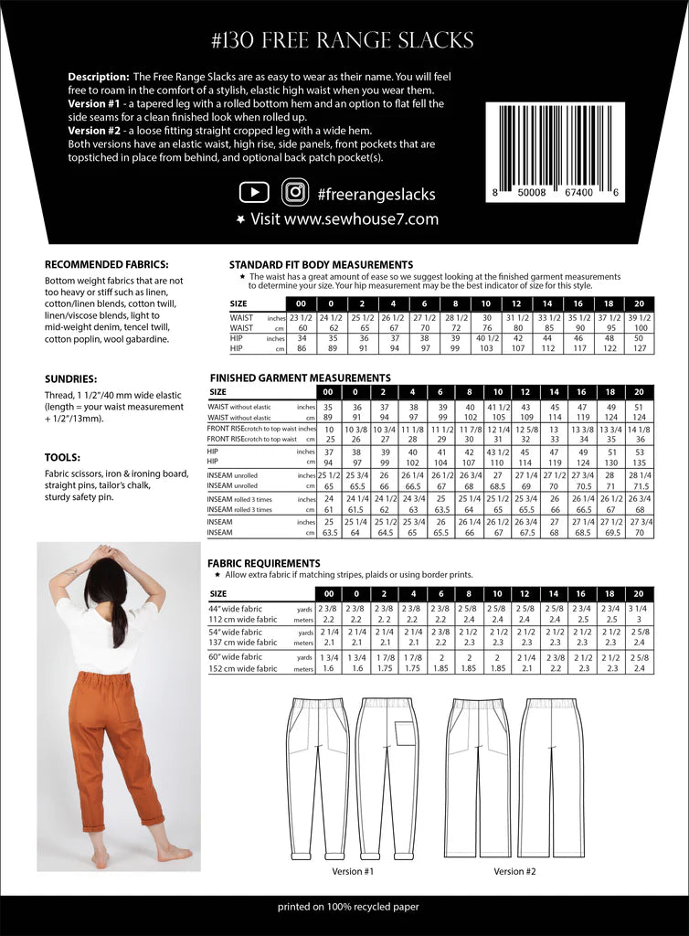 Sew House Seven Free-Range Slacks - Paper Sewing Pattern