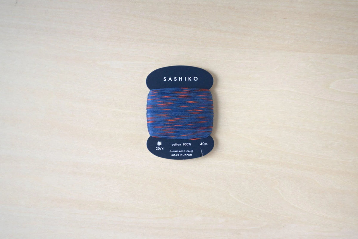 *Coming Soon* Daruma Multi-Colour Sashiko Thread (40 M)