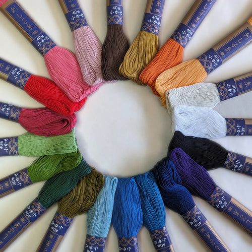 Daruma Sashiko Embroidery Thread - 40M
