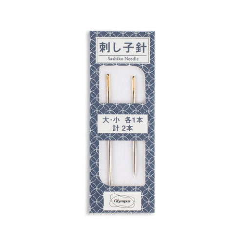 Olympus Sashiko Hand Needles - 2 or 4 Pack