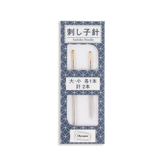 Olympus Sashiko Hand Needles - 2/Pack