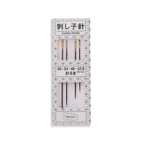 Olympus Sashiko Hand Needles - 2 or 4 Pack