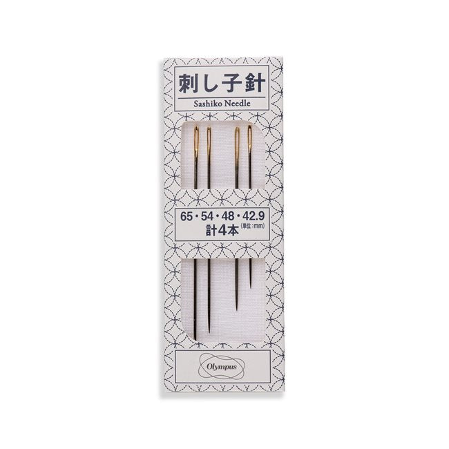 Olympus Sashiko Hand Needles - 2/Pack