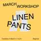 Tuesdays in March (7th, 14th, 21st)